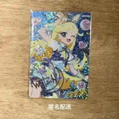 みつき　サイン　スペースバズリウムスターズブルー