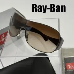 Ray-Ban シールド ガンメタル ブラウン 箱付 美品 オシャレ サングラス