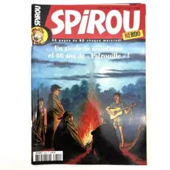 べびたっぴ様 リクエスト 2点 まとめ商品