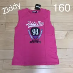 ジディ　160サイズ　ピンク　ノースリーブTシャツのサムネイル