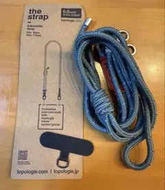 topologie the strap 調整可能ロープストラップ 6mm