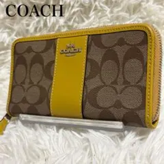 うーたん様専用⭐︎coach長財布ピスタチオカラー新作新品未使用 - メルカリ
