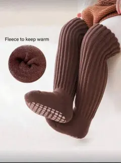 ハイソックス レッグウェア