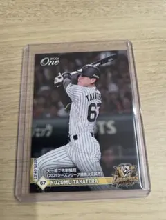 2026年最新】髙寺望夢の人気アイテム - メルカリ