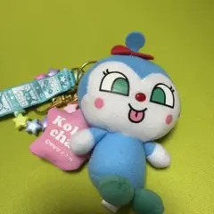 アンパンマン まんまるチャーム コキンちゃん キーホルダー（値下げしました）