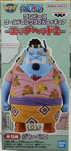 ジェイス様 リクエスト 2点 まとめ商品