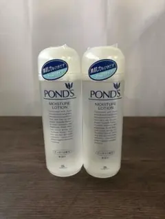POND'S ポンズ ブライトビューティー 薬用セラム 化粧水 セット - メルカリ