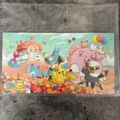 ポケモンセンターオンライン　ステッカー