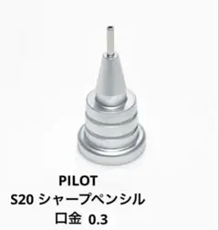 Item thumbnail for item ffe75c5d-bc8c-411a-80fe-bb04b80e431b