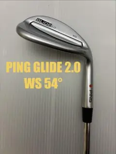 PING GLIDE FORGED ウェッジ 52度 56度 2本セット - メルカリ