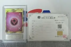 【ARS10】基本フェアリーエネルギー UR ポケモンカード 鑑定書付き 2026年最新】基本フェアリーエネルギーの人気アイテム - メルカリ