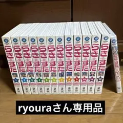 《ryouraさん専用品》らき☆すた1〜12巻〈限定版〉＋OVA