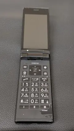 折りたたみ式　携帯　701