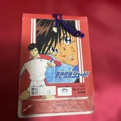 2026年最新】蒼き伝説シュートの人気アイテム - メルカリ