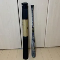 ミズノ ビヨンドマックス メガキング2 限定モデル ミドルバランス 84cm ミズノ ビヨンド メガキング2 78cm 570g 少年軟式