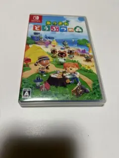 あつまれ どうぶつの森 Nintendo Switch