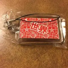 EXILE 世界 ネーム ストラップ