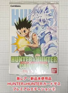 Item thumbnail for item 5331ff26-3fdc-4968-a06c-46f97f1eb8ba