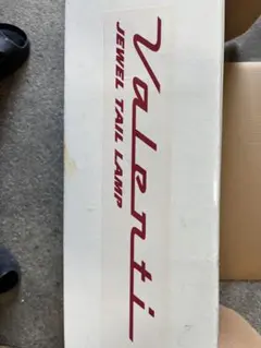 ハイエース　Valenti JEWEL TAIL LAMP テールランプ