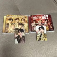 M!LK爆裂愛してる/好きすぎて滅! 通常盤 封入トレカVOS盤　吉田仁人