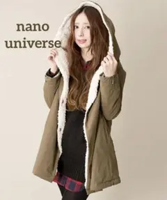 ナノユニバース　モッズコート　カーキ　アーバンリサーチ　ビームス　イエナ