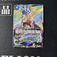 2026年最新】超龍騎神グラン・サジット・ノヴァの人気アイテム - メルカリ