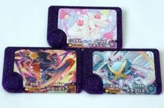 ポケモンフレンダ スーパートレジャー 3枚セット