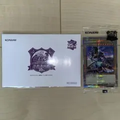 2025年最新】ブラック・マジシャン 決闘者伝説の人気アイテム