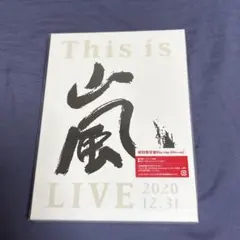 リアルアキバボーイズ RAB ネス うそつき 直筆サイン入り台本 うそつき 台本 サイン入り RAB リアルアキバボーイズ ネス ワンマン