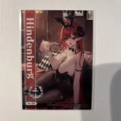 アズールレーン　クリアカード　ヒンデンブルグ