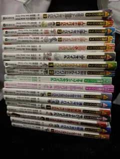 【17冊】科学漫画サバイバルシリーズ　朝日新聞出版