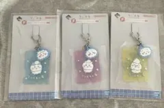 一番くじ　ちいかわ　F賞ラバーチャーム3点セット