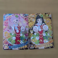 ひみつのアイプリ　ひみつのクリスマスレッド　ひまり　つむぎ