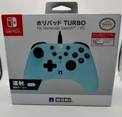 ホリパッド TURBO for Nintendo Switch, ミントグリーン
