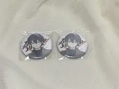 にじさんじ 剣持刀也 缶バッジ まとめ売り