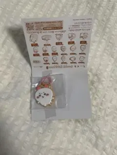 ちいかわ クッキーチャームマスコット3