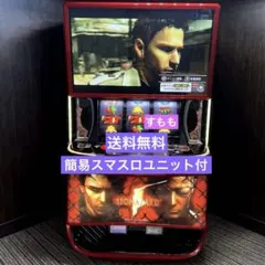 2026年最新】バイオハザード5 実機の人気アイテム - メルカリ