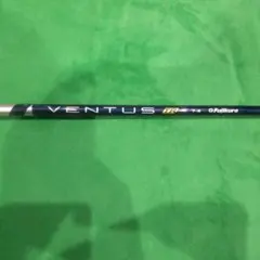 2026年最新】ventus tr blue 7sの人気アイテム - メルカリ