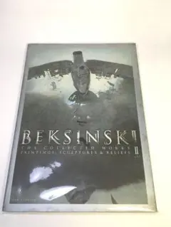 2025年最新】beksinskiの人気アイテム - メルカリ