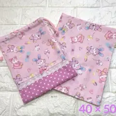 みもざ様 リクエスト 2点 まとめ商品