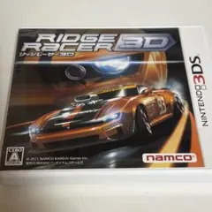 リッジレーサー3D