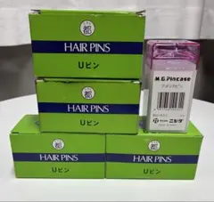 まとめ買い歓迎！600円均一開催中！様 リクエスト 2点 まとめ商品