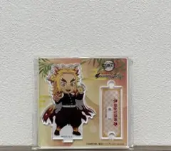 2025年最新】ナンジャタウン 煉獄の人気アイテム - メルカリ