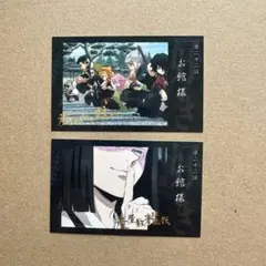 鬼滅の刃 再放送カフェ 好き チェキ風ブロマイド 産屋敷　柱　炭治郎