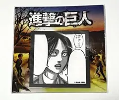 신품 미개봉 進撃の巨人 原作コマ柄 付箋メモ エレン