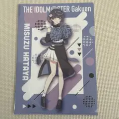 THE IDOLM Gakuen MISUZU HATAYA クリアファイル