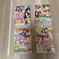 Item thumbnail for item ae29867f-f4fd-4c47-a3d4-4f9ed8901254