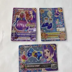 ここ　アイカツ 星座カード　星宮いちご　神崎美月　紫吹蘭　プレミアムレア アイカツ #星宮いちご #神崎美月 | TikTok