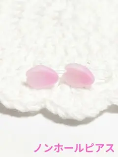 682　桜の花びら　ノンホールピアス