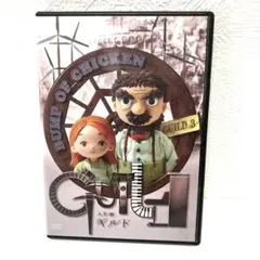 BUMP OF CHICKEN/\\"人形劇ギルド\\" Amazon.co.jp: BUMP OF CHICKEN 